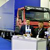 Выставка Commercial Transport Expo Central Asia (CTECA) 